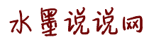 骚女逼操男人大鸡吧视频